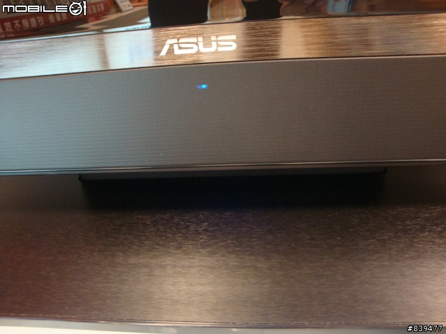 【超越自我‧真心為你】 ASUS 42VW1 革命登場!!