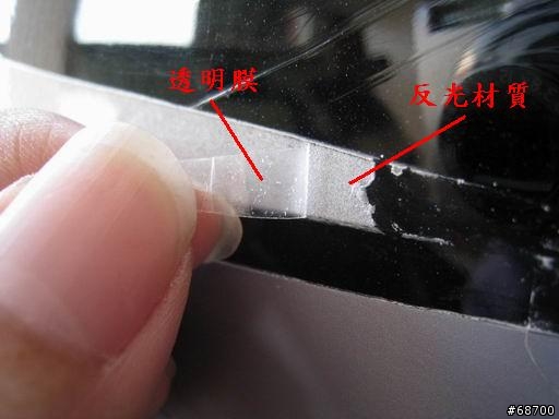 [簡易分享]卡典西德的去除與前後比較