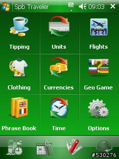 酷炫的SPB Traveler 新版上市囉   Version 2.0.1 (November 10, 2008)