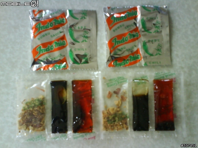 [開箱]午餐!印尼撈麵(泡麵)