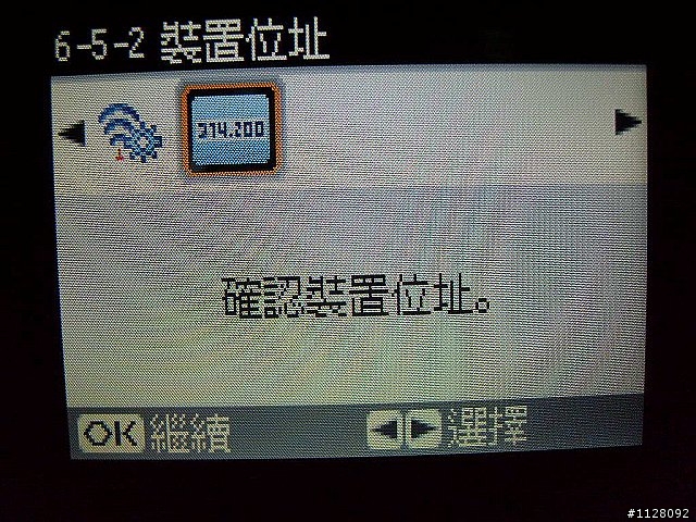 [分享] 隨拍隨印 EPSON PictureMate215