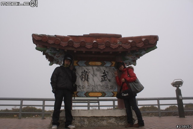 台北 太魯閣 中橫(第一次)一日遊
