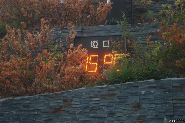 971010~971019 莊腳人莊腳咖 我三十一歲的三橫一豎記事 Day5