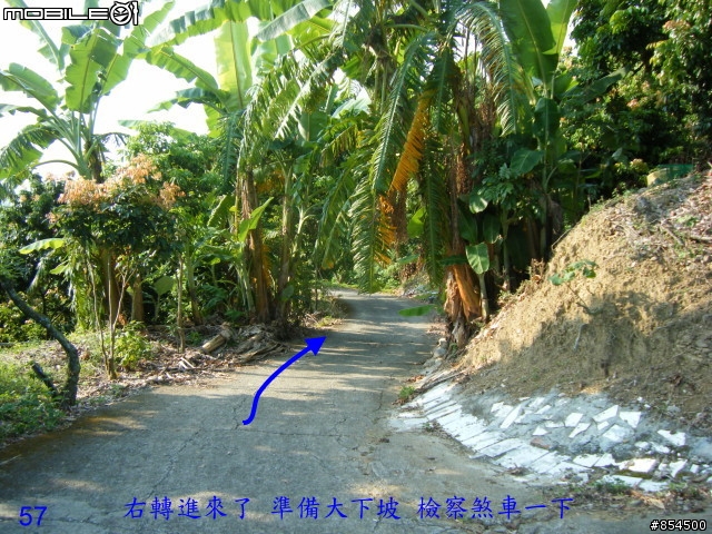 太平市山脈縱走-一江橋-龍寶橋-後璧農路-牛角坑-黃竹-竹仔坑路線介紹
