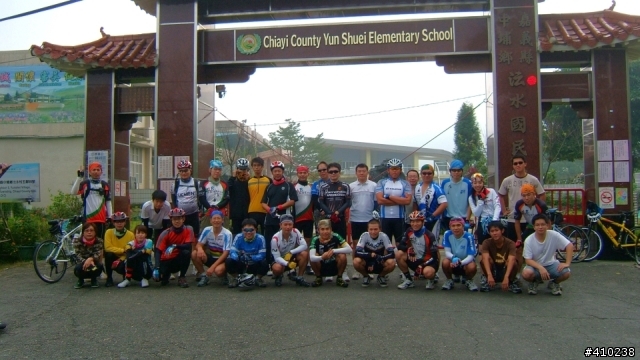 [活動]11/23 關子嶺輕鬆騎之迷路的補給車篇