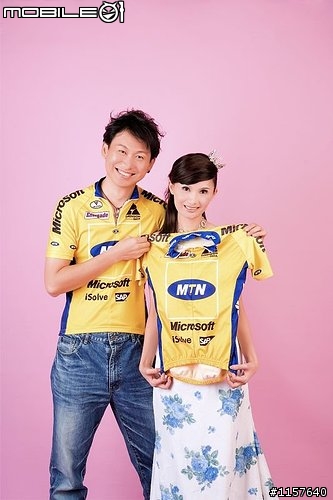 [分享] 我門的新婚小折