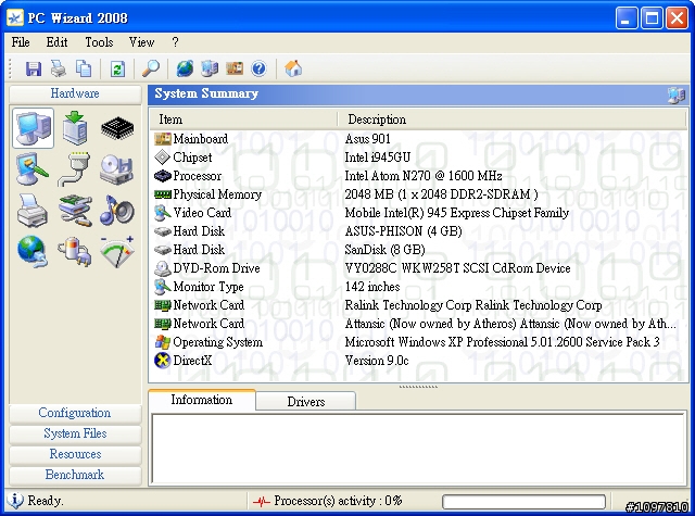 Eee PC 901 改偽SSD心得