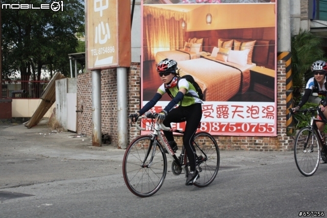 2008.10.25 挑戰落山風比賽--台南自由風車隊