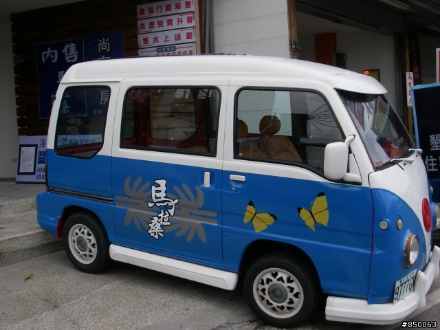 家樂福團購版 RV150 環島去 ~~