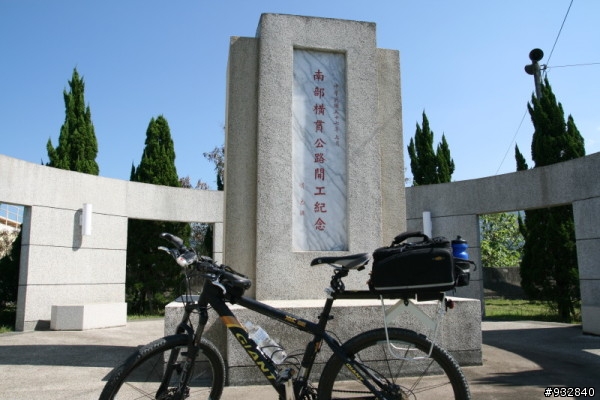 台南 = 新市 = 甲仙 = 悠閒一日遊