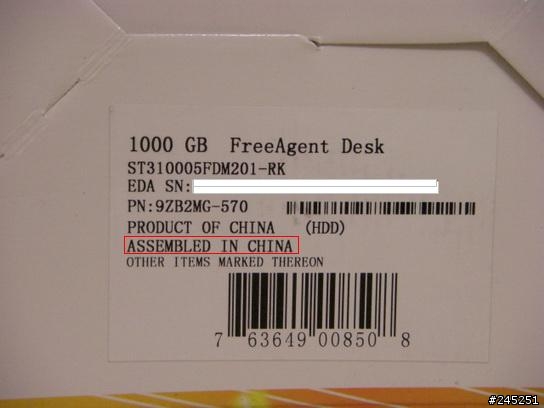[開箱]Seagate FreeAgent Desk 2.0 1TB 3.5吋行動硬碟