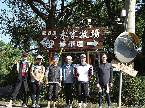 台中亂亂騎!!