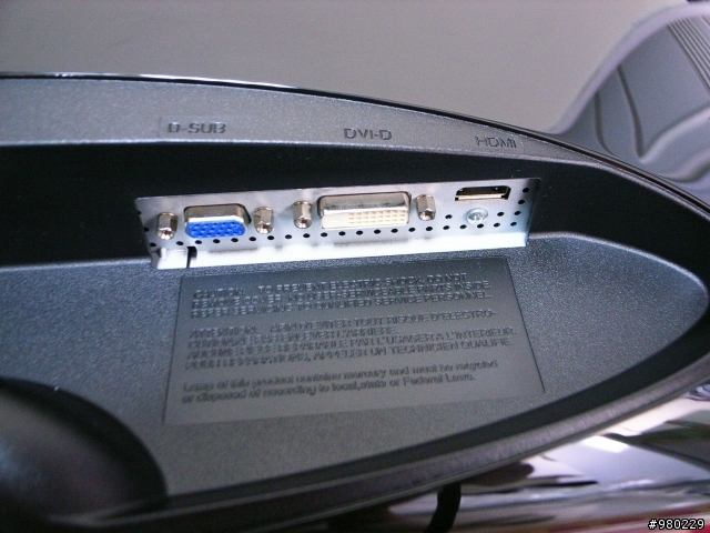 [ 開箱 ] 拜請拜請 之 LG W2261V 夢中開箱