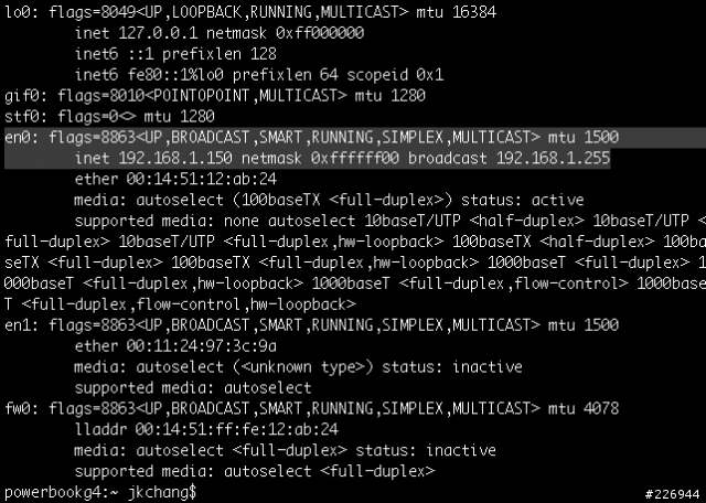 限定小孩使用網路時間