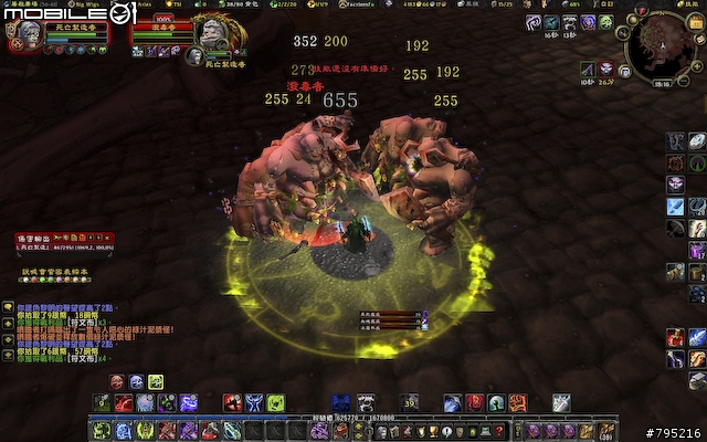 【分享】怨念爆發！死騎單刷斯坦索姆之男爵馬入手記實！