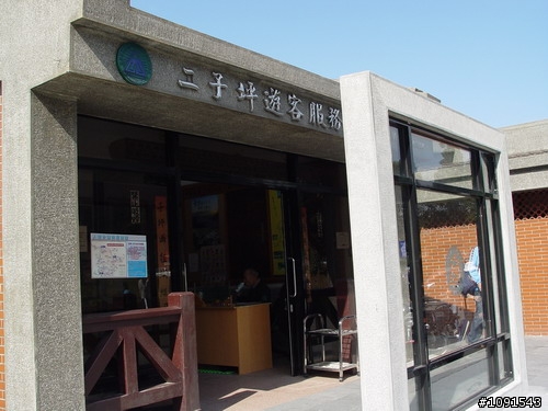 【騎車分享】意志堅定之老男人完成..大屯山主峰助航站挑戰分享