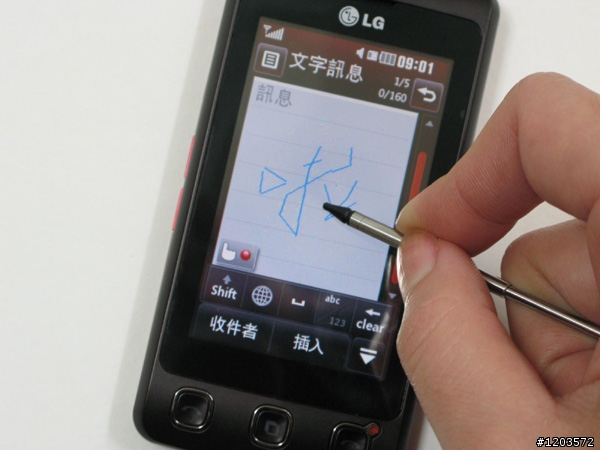 LG KP500，超人性觸控玩樂機