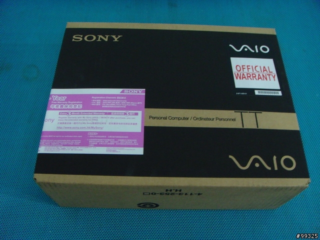 我今天收倒我的SONY TT17啦啦!(香港)