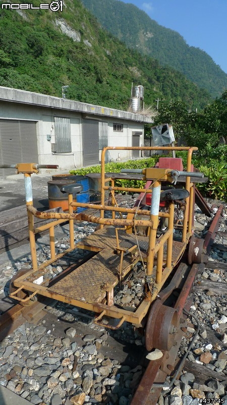 [花蓮團]20081220花蓮第一日