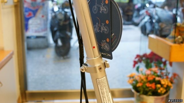 [DAHON開箱分享]"圖多"2009年款 DAHON Mu-P24(白)