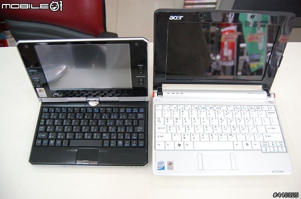 [阿咪愛開箱]遲來的巧遇 宏碁Acer Aspire One 珍珠白小筆電