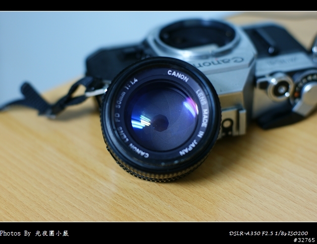 [分享]年紀比我還要大的相機 CANON AE-1