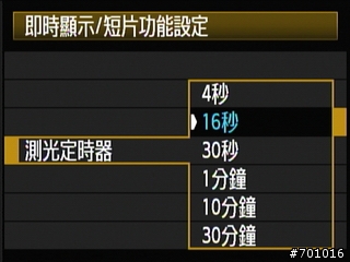 無敵兔第三篇 風景與棚拍人像