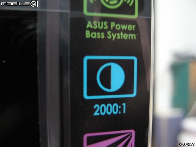 [開箱]ASUS PG221…”H”…PART 2－卡到篇
