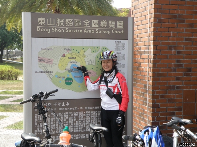[分享]搖擺大之白河東山柳營單車約騎－foxpc亂拍照篇