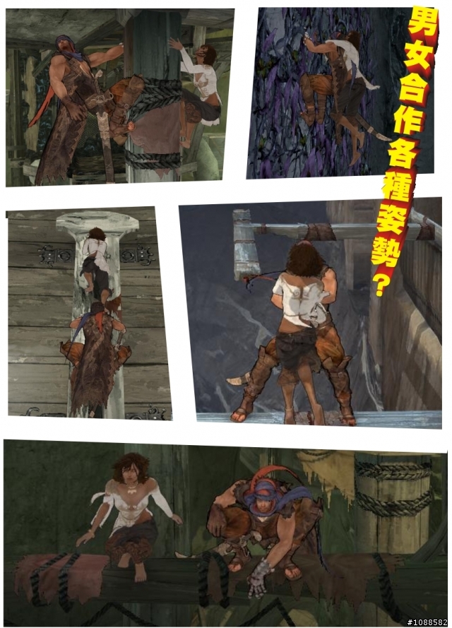 新波斯王子-Prince of Persia 遊戲體驗心得