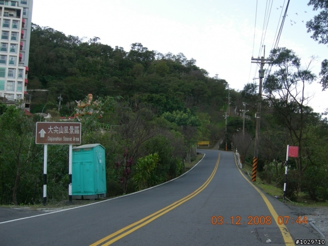汐止勤進路-北33-106-台2丙-雙泰產業道路-宜1-大溪-礁溪行97.12.03