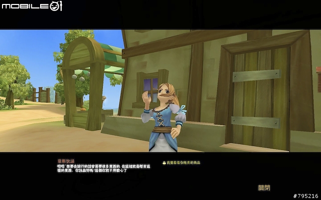 【分享】又萌又可愛！Q版魔獸之《光明戰記》試玩心得