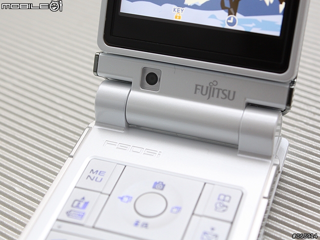 [先秀圖] 年終壓軸! SHRAP WX-T923與 Fujitsu F905i 超細螢幕聯手登場