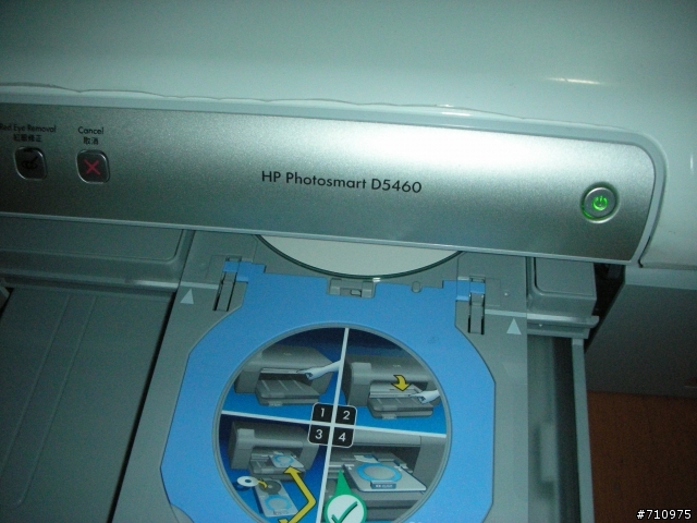 [開箱] HP Photosmart D5460 相片印表機 平價印出獨家專屬光碟！