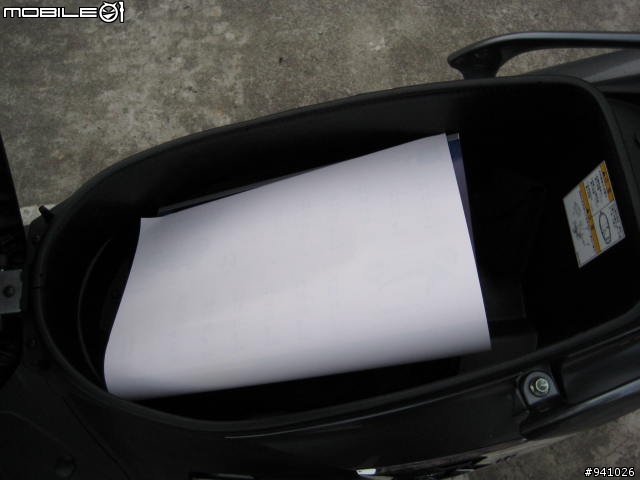 [開箱文] SUZUKI 2009月曆 ~!