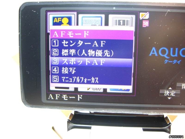 SH-01A(12/5新增實拍照)