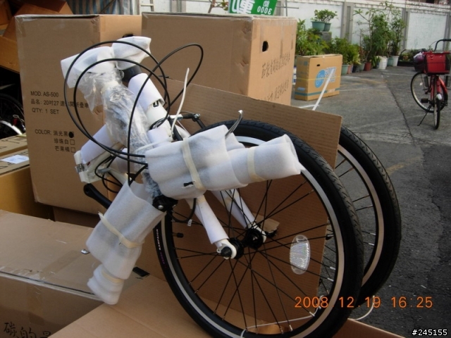 STEPDRAGON as 500 27速 折疊腳踏車 不專業開箱文