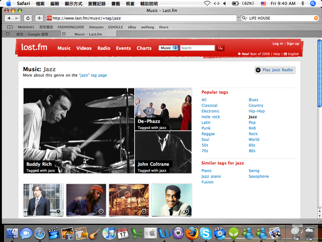 Last.FM 功能超強的網路音樂收聽平台