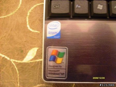 ePC 1002 Open Box