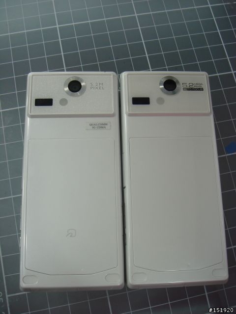 小白 923SH VS SH9020C