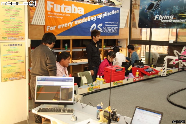 [分享] KYOSHO MINI-Z 2008/12/21高雄勻翔第五屆公開賽