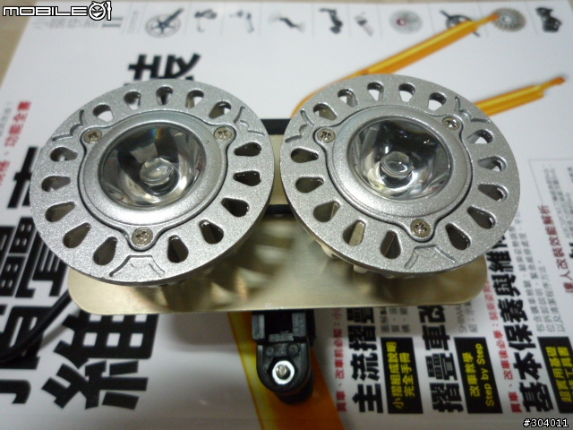 [分享] 第2代10W 480流明 自行車燈DIY