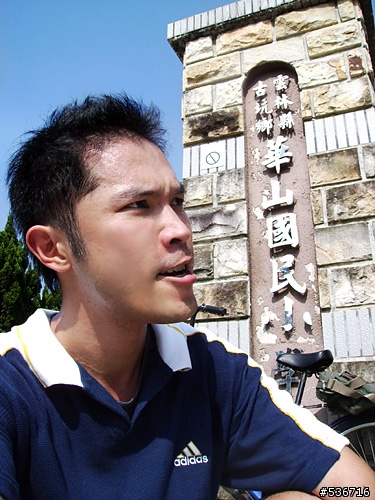 嘰嘰叫! = 單速淑女車  上古坑喝咖啡 = (圖多)