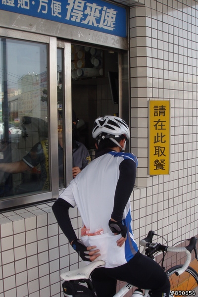 [遊記]彰化遠赴北港朝天宮、新港奉天宮朝聖