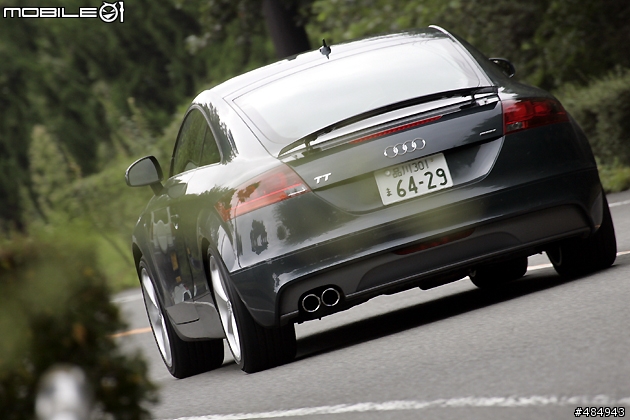 Audi TTS