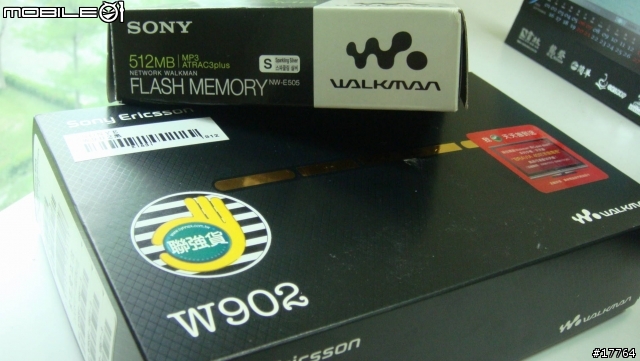 [喚醒體內的W細胞]Sony Ericsson W902 搖滾上市