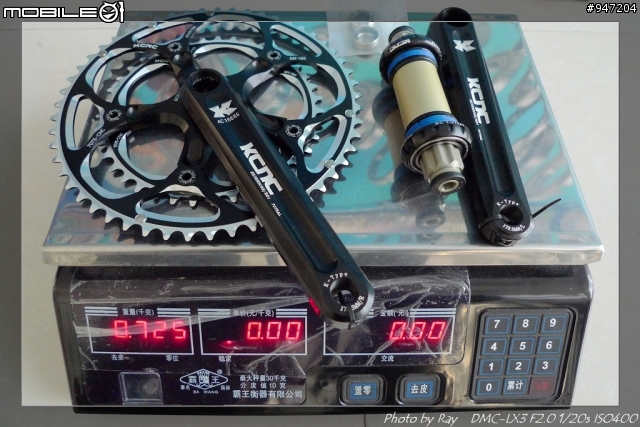 [改裝分享] DAHON 09年內地版JP8與KCNC的邂遘
