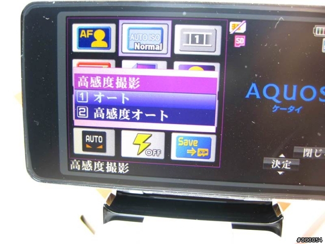 SH-01A(12/5新增實拍照)
