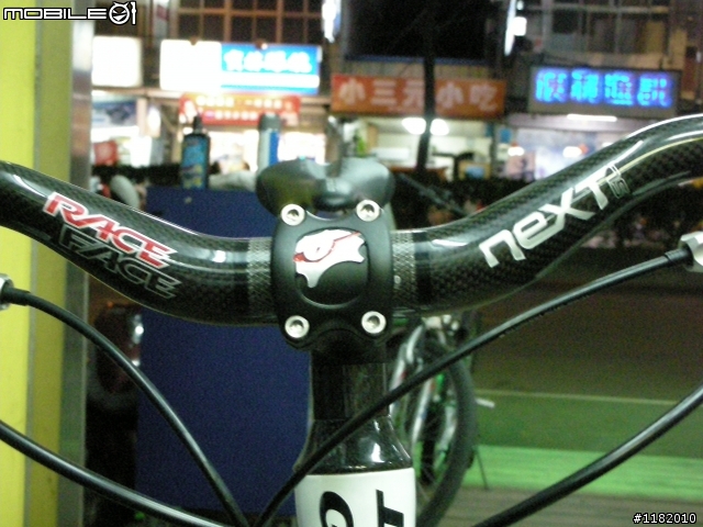 GIANT   ANTHEM ADVANCED