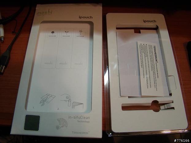 5800超質感手機套-新手第一次開箱文